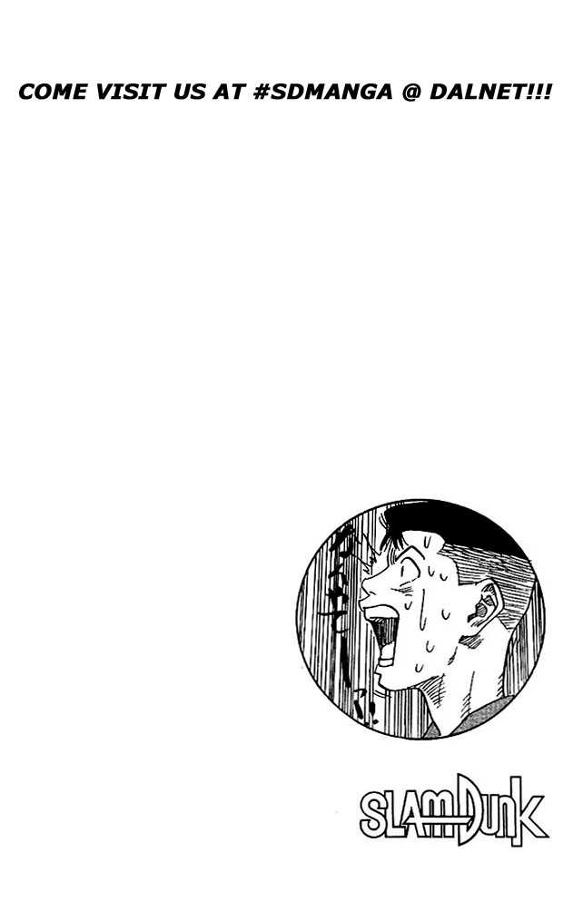 Slam Dunk, Chapter 114 image 16